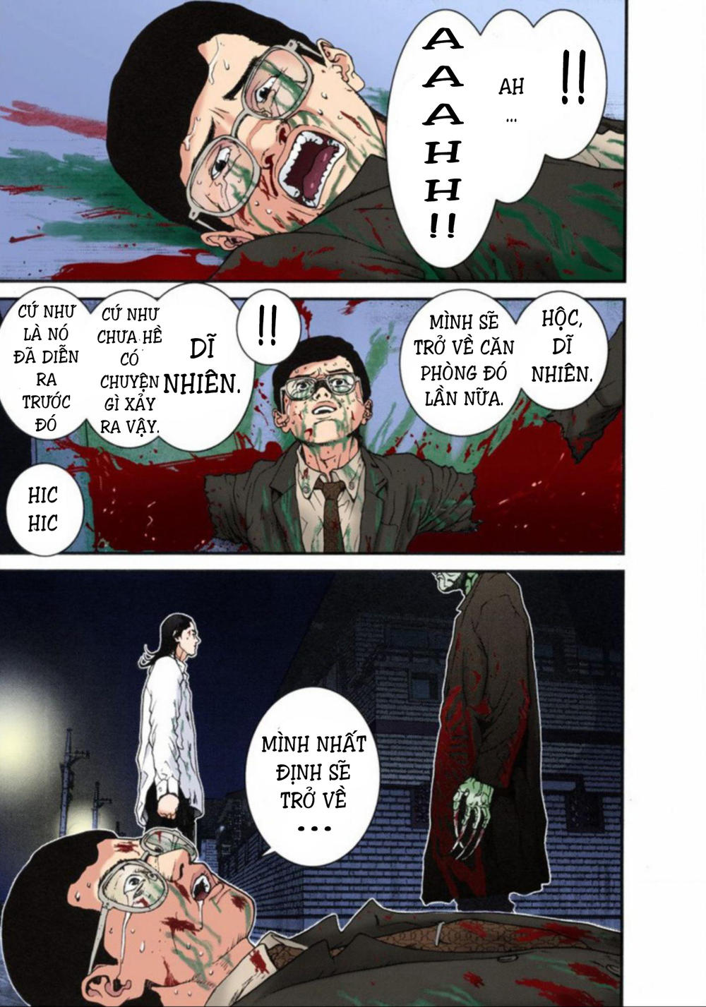 Gantz Full Color Chapter 12 - Trang 2