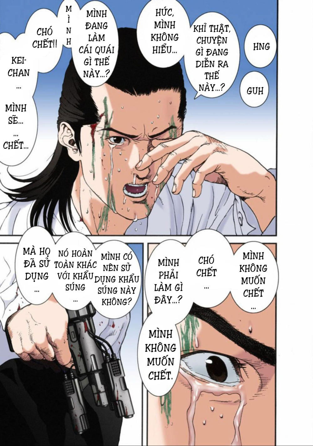 Gantz Full Color Chapter 12 - Trang 2