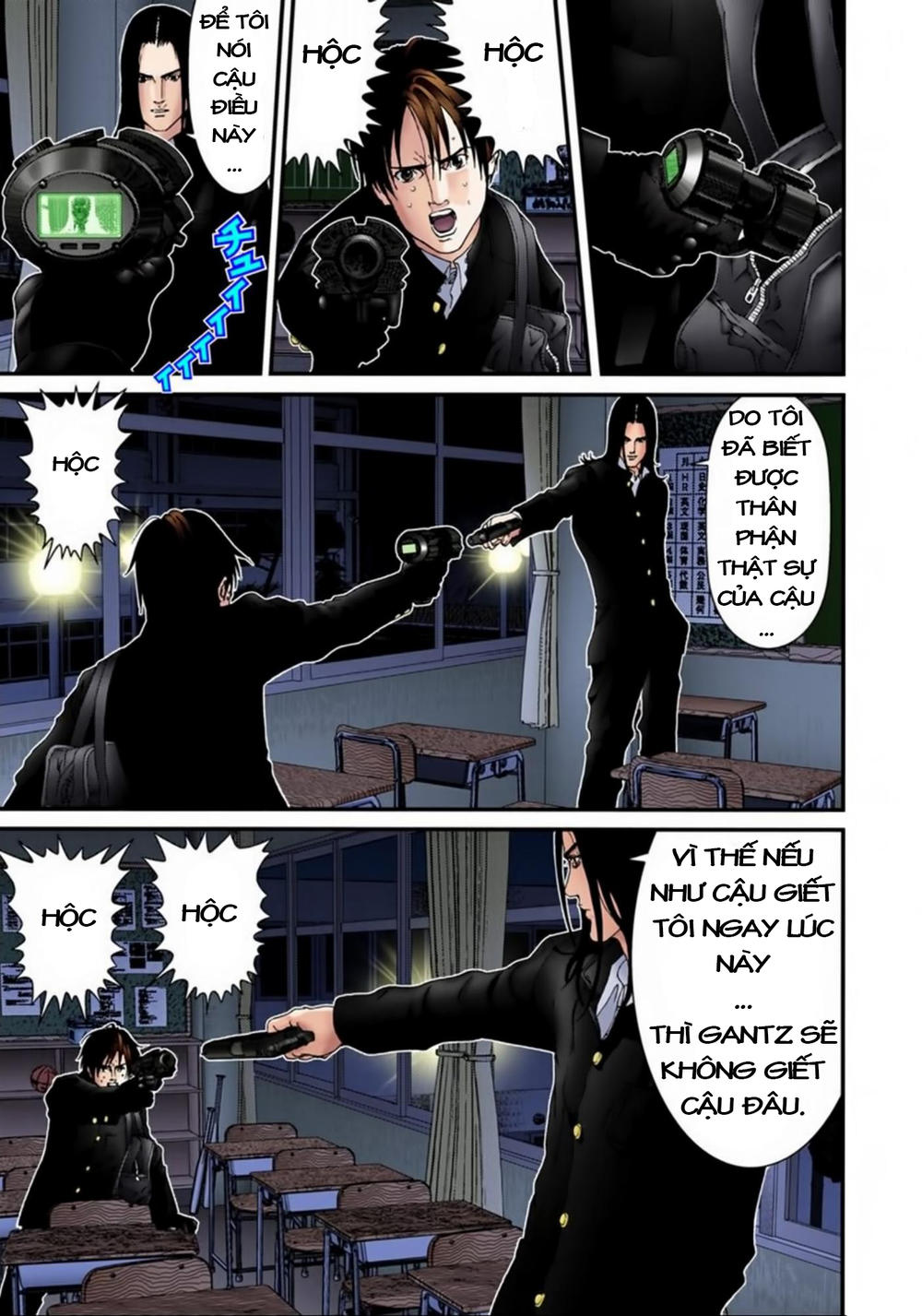 Gantz Full Color Chapter 120 - Trang 2