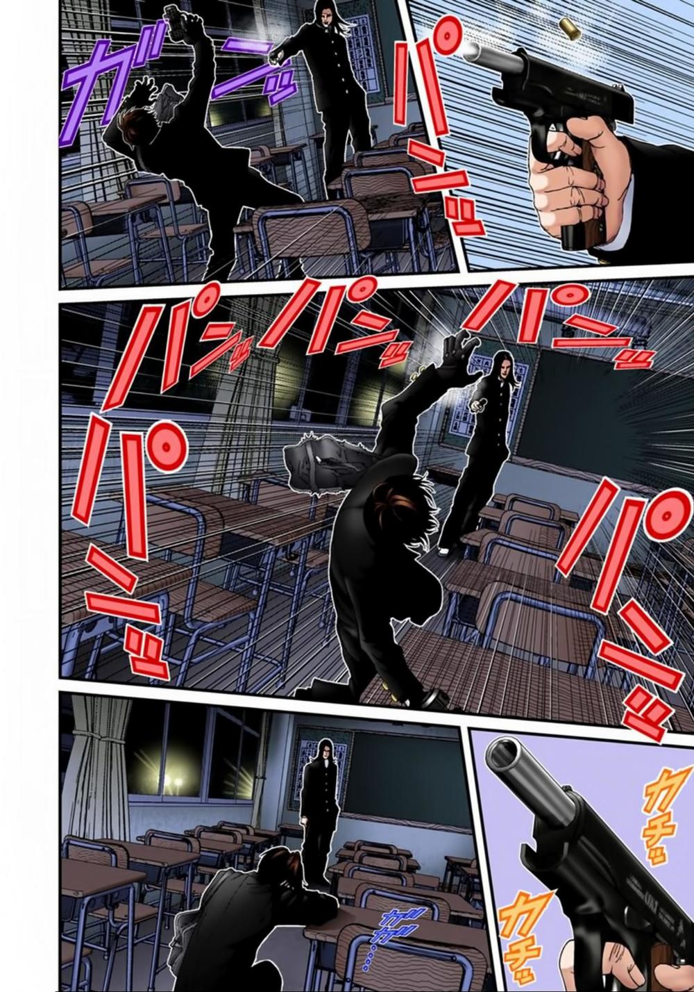 Gantz Full Color Chapter 120 - Trang 2