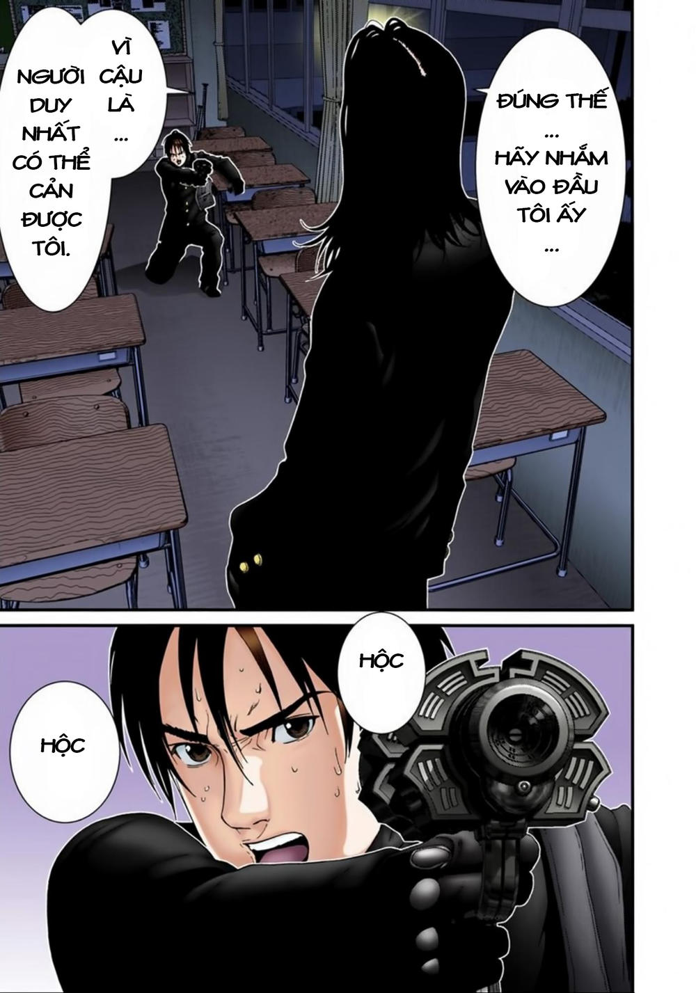 Gantz Full Color Chapter 120 - Trang 2