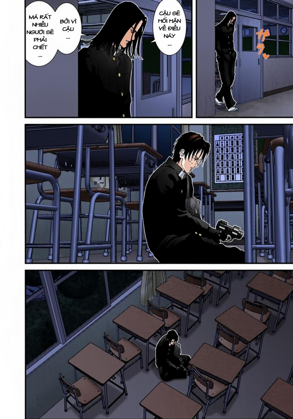 Gantz Full Color Chapter 120 - Trang 2