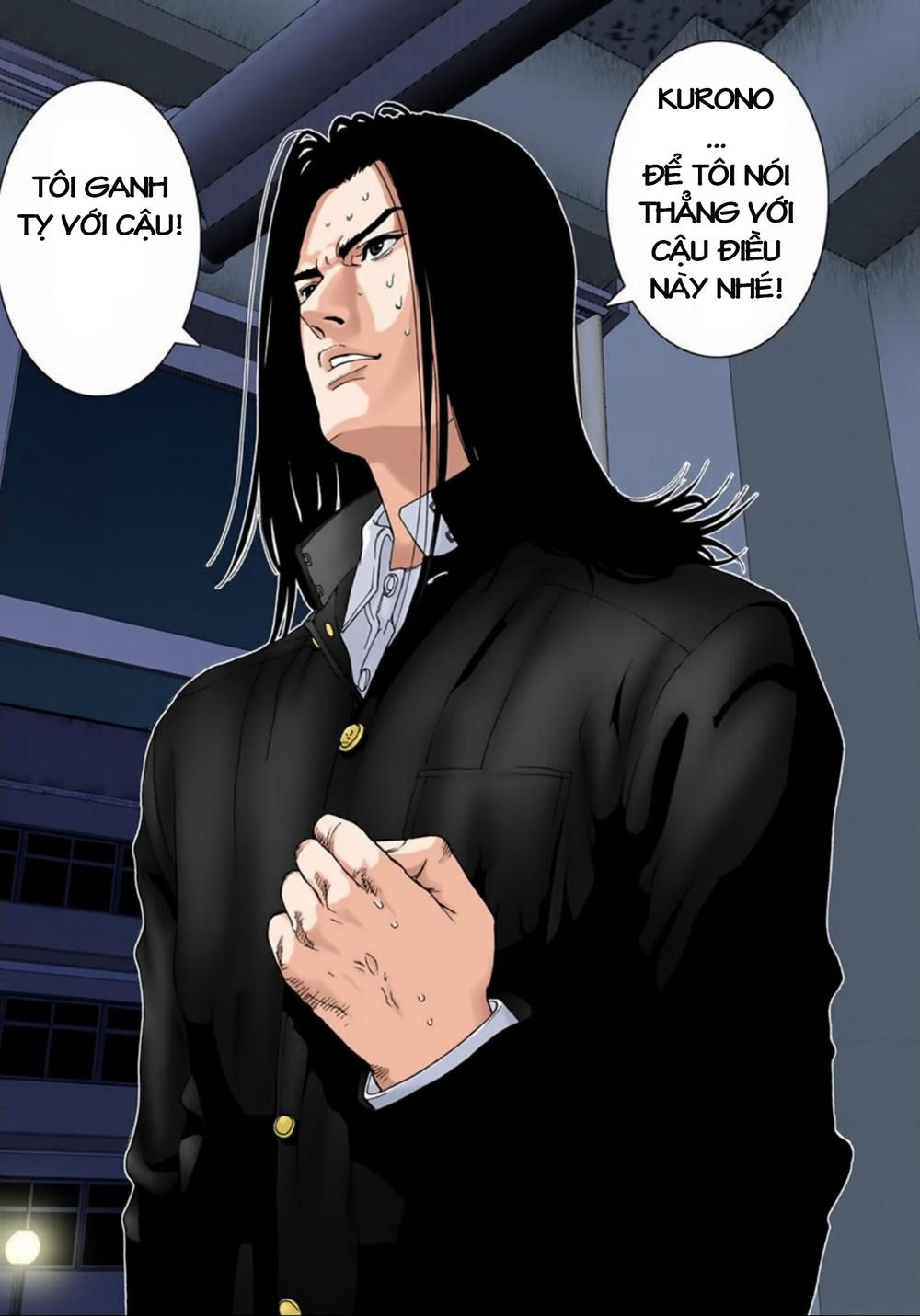 Gantz Full Color Chapter 120 - Trang 2
