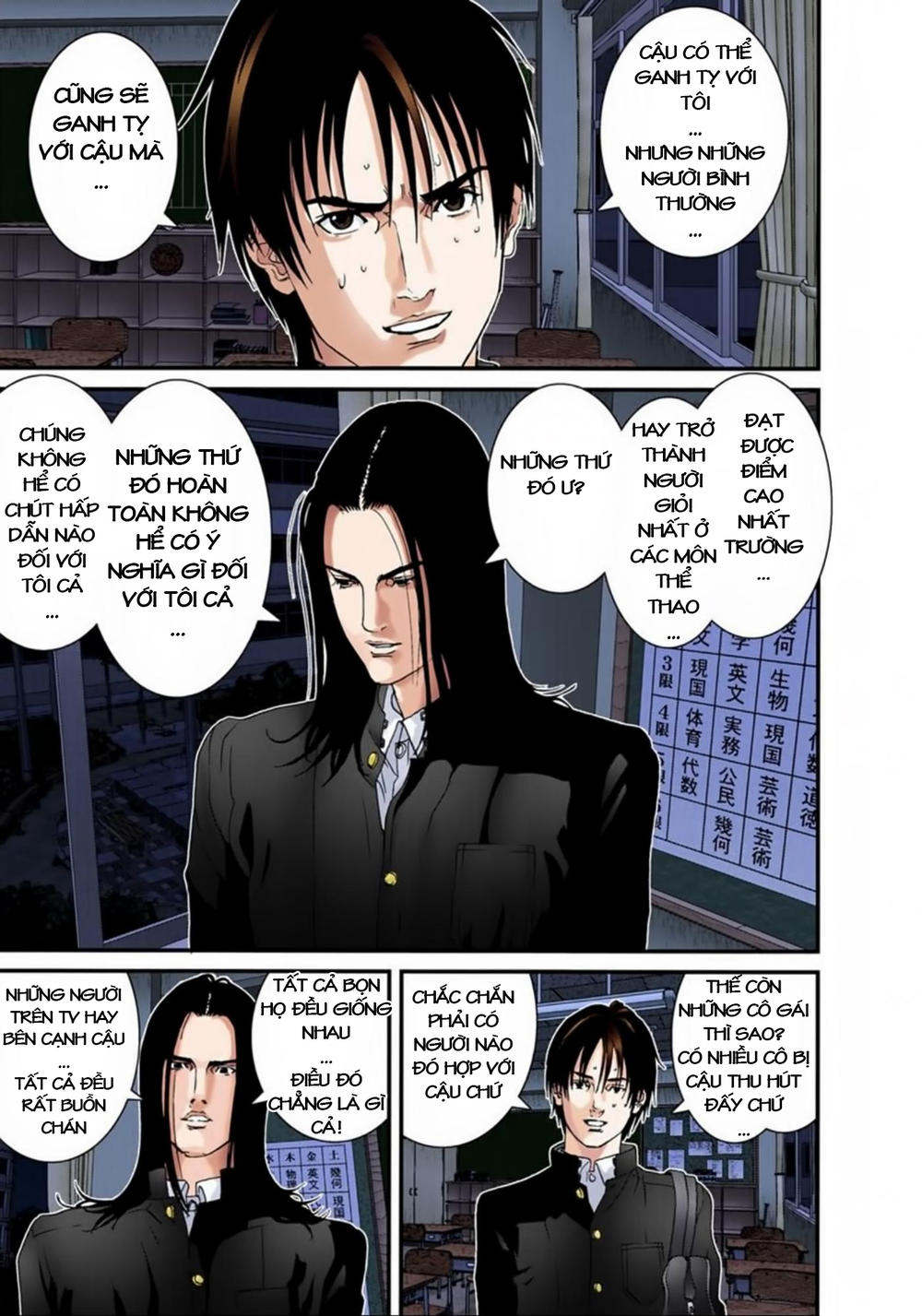 Gantz Full Color Chapter 120 - Trang 2