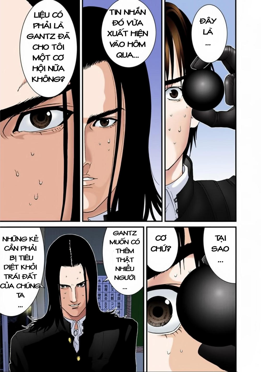 Gantz Full Color Chapter 120 - Trang 2