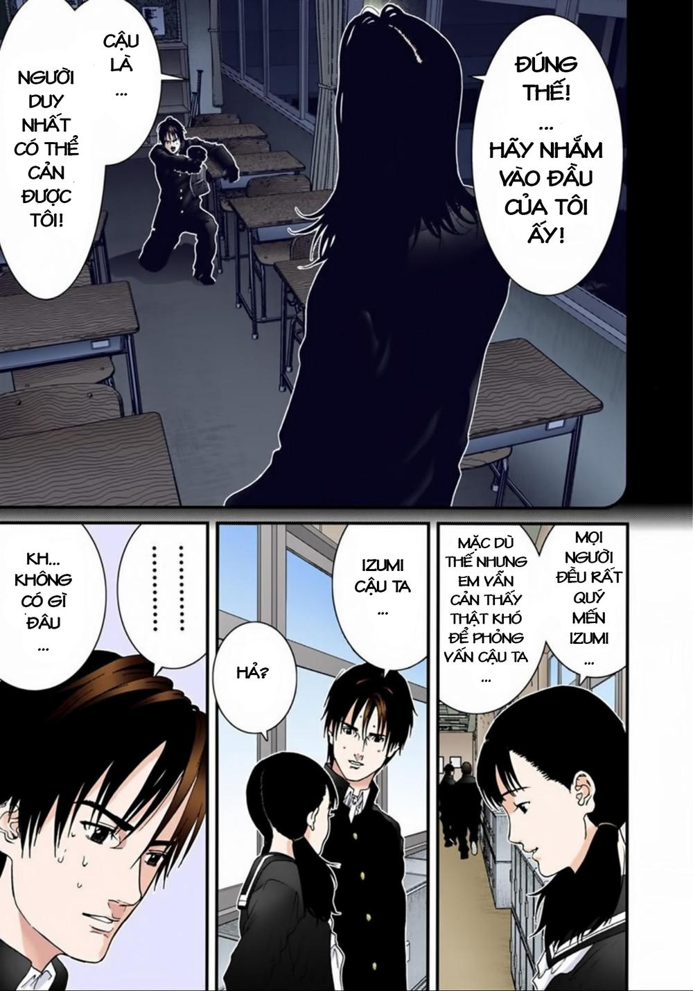 Gantz Full Color Chapter 121 - Trang 2