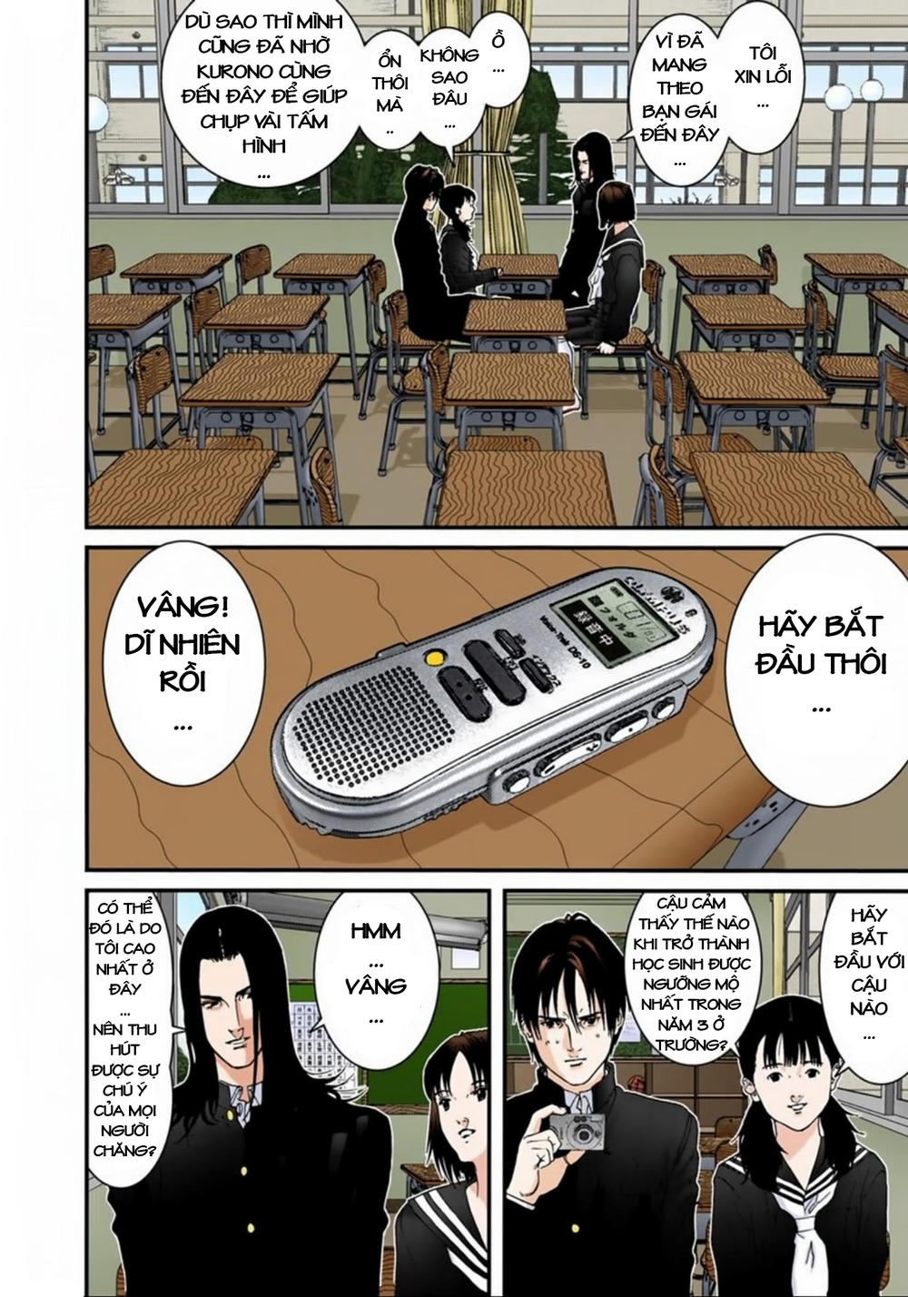 Gantz Full Color Chapter 121 - Trang 2