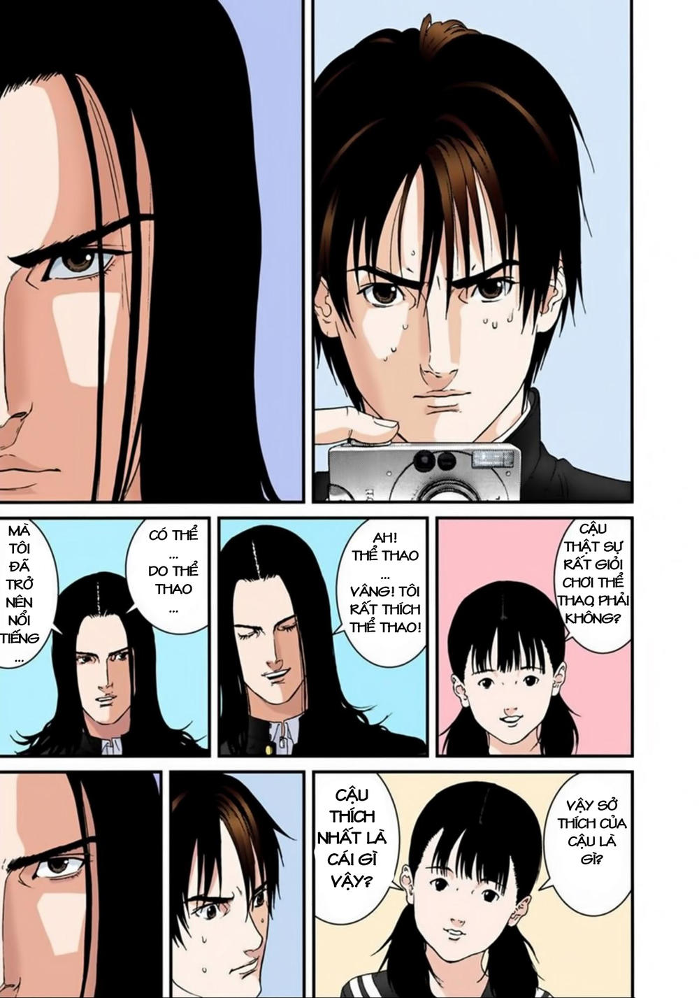 Gantz Full Color Chapter 121 - Trang 2