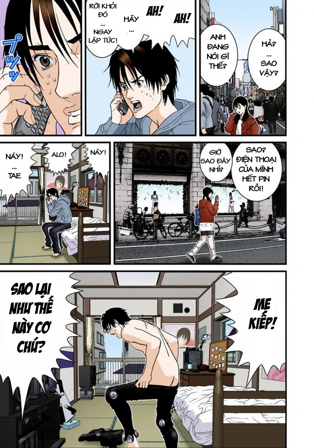 Gantz Full Color Chapter 122 - Trang 2