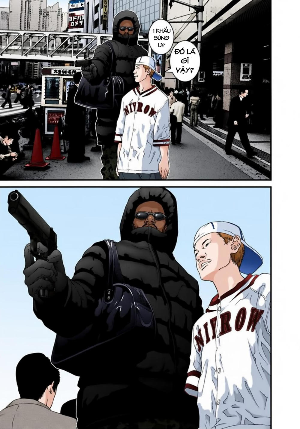 Gantz Full Color Chapter 122 - Trang 2