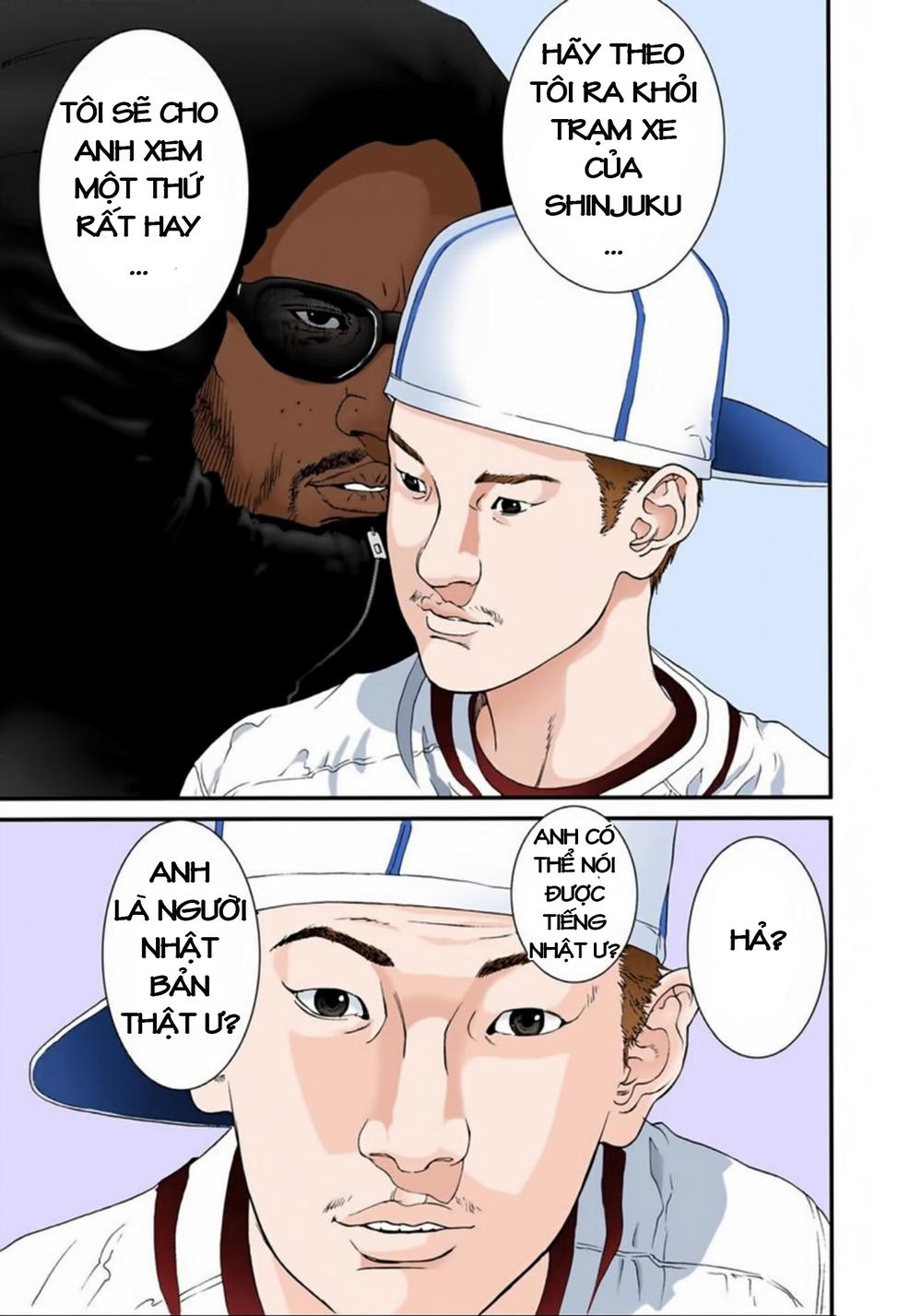 Gantz Full Color Chapter 122 - Trang 2