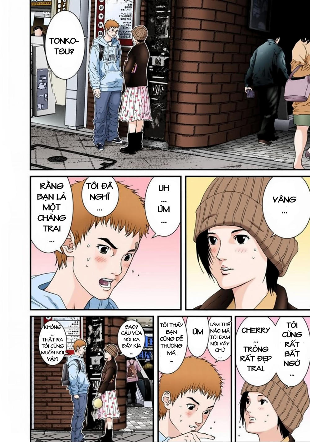 Gantz Full Color Chapter 122 - Trang 2