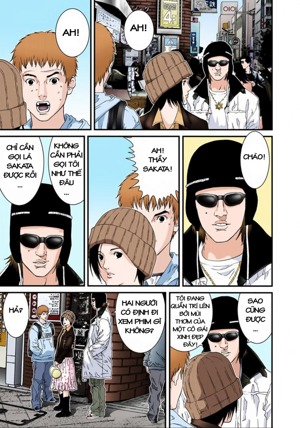 Gantz Full Color Chapter 122 - Trang 2