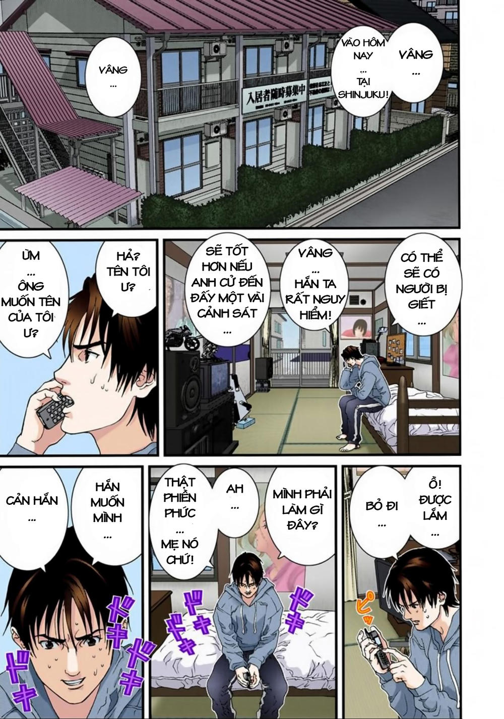 Gantz Full Color Chapter 122 - Trang 2