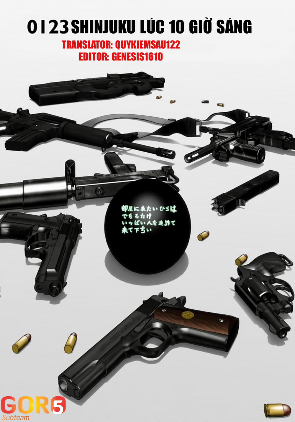 Gantz Full Color Chapter 123 - Trang 2