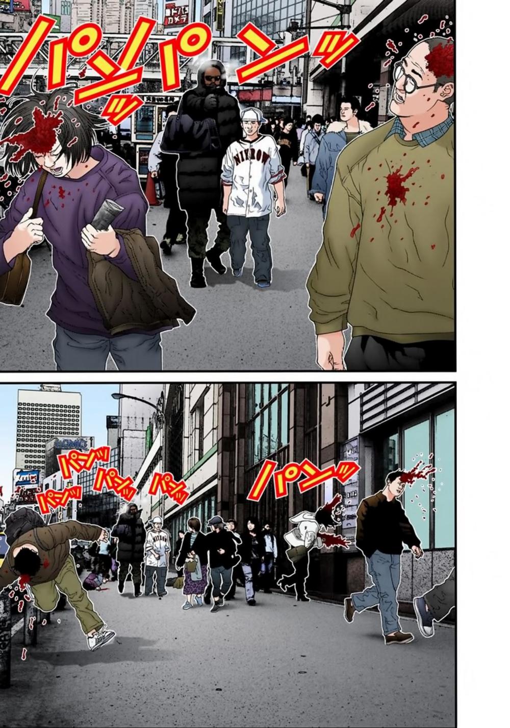 Gantz Full Color Chapter 123 - Trang 2