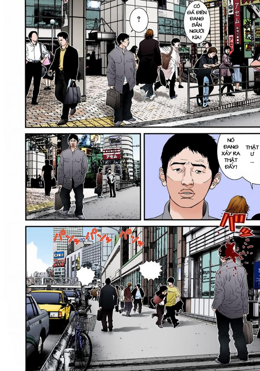 Gantz Full Color Chapter 123 - Trang 2