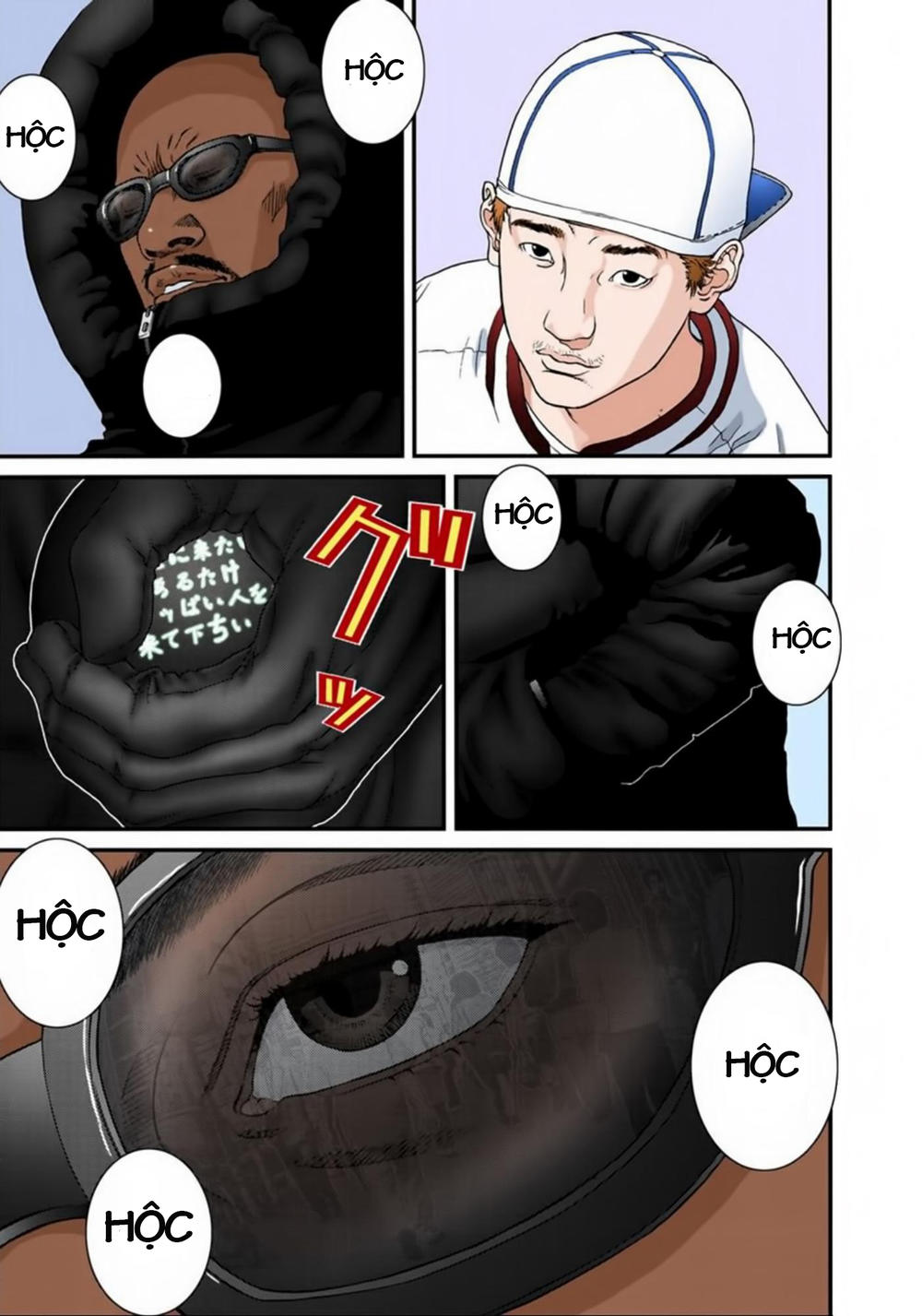 Gantz Full Color Chapter 123 - Trang 2