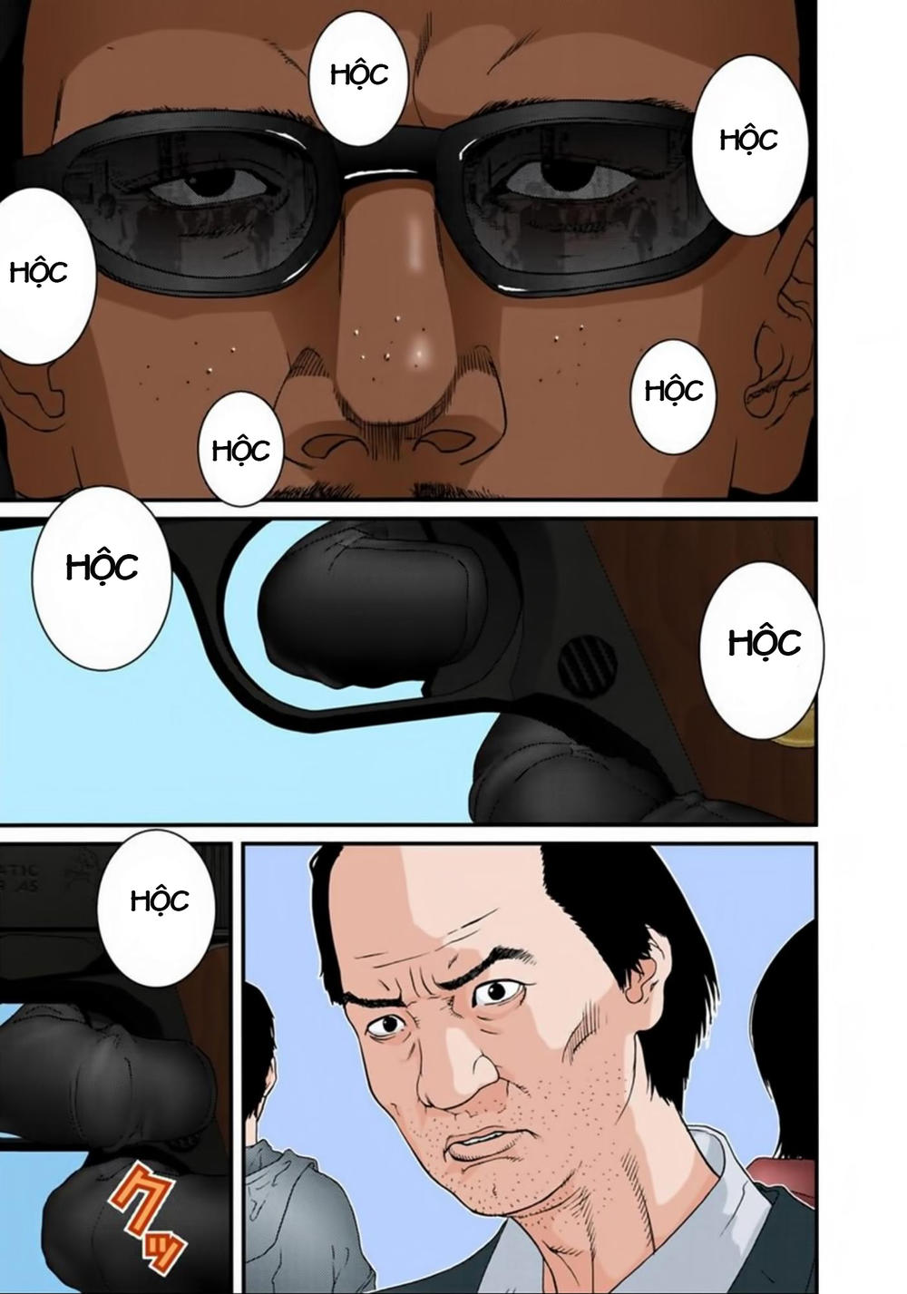 Gantz Full Color Chapter 123 - Trang 2