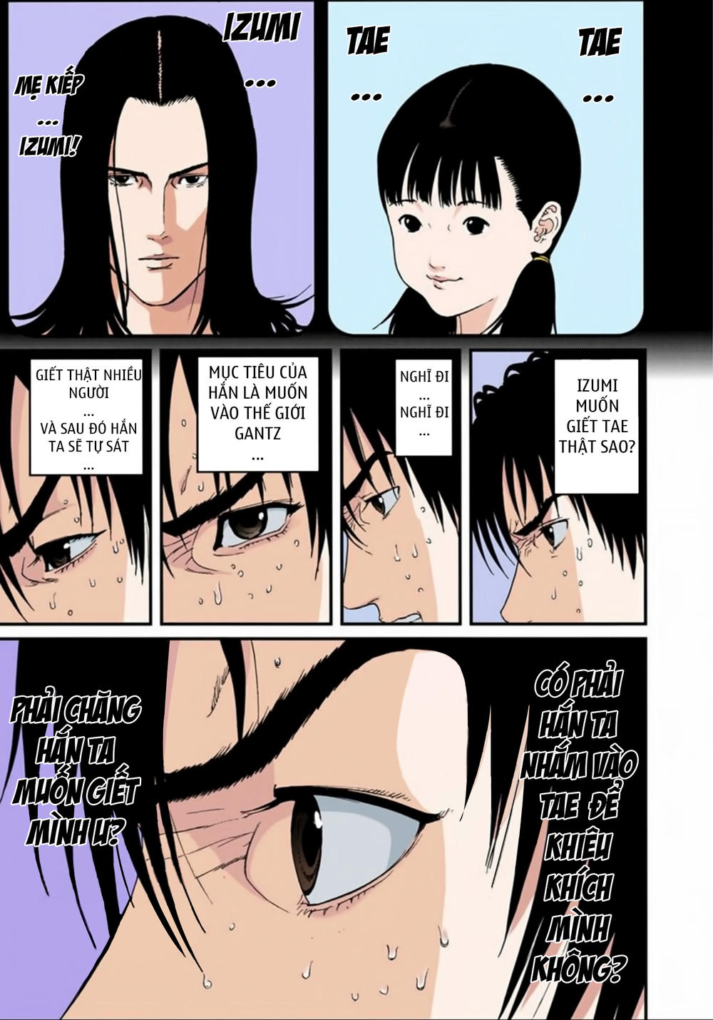 Gantz Full Color Chapter 124 - Trang 2
