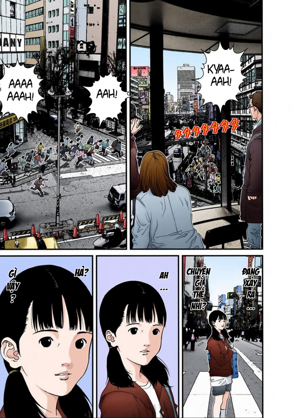 Gantz Full Color Chapter 124 - Trang 2