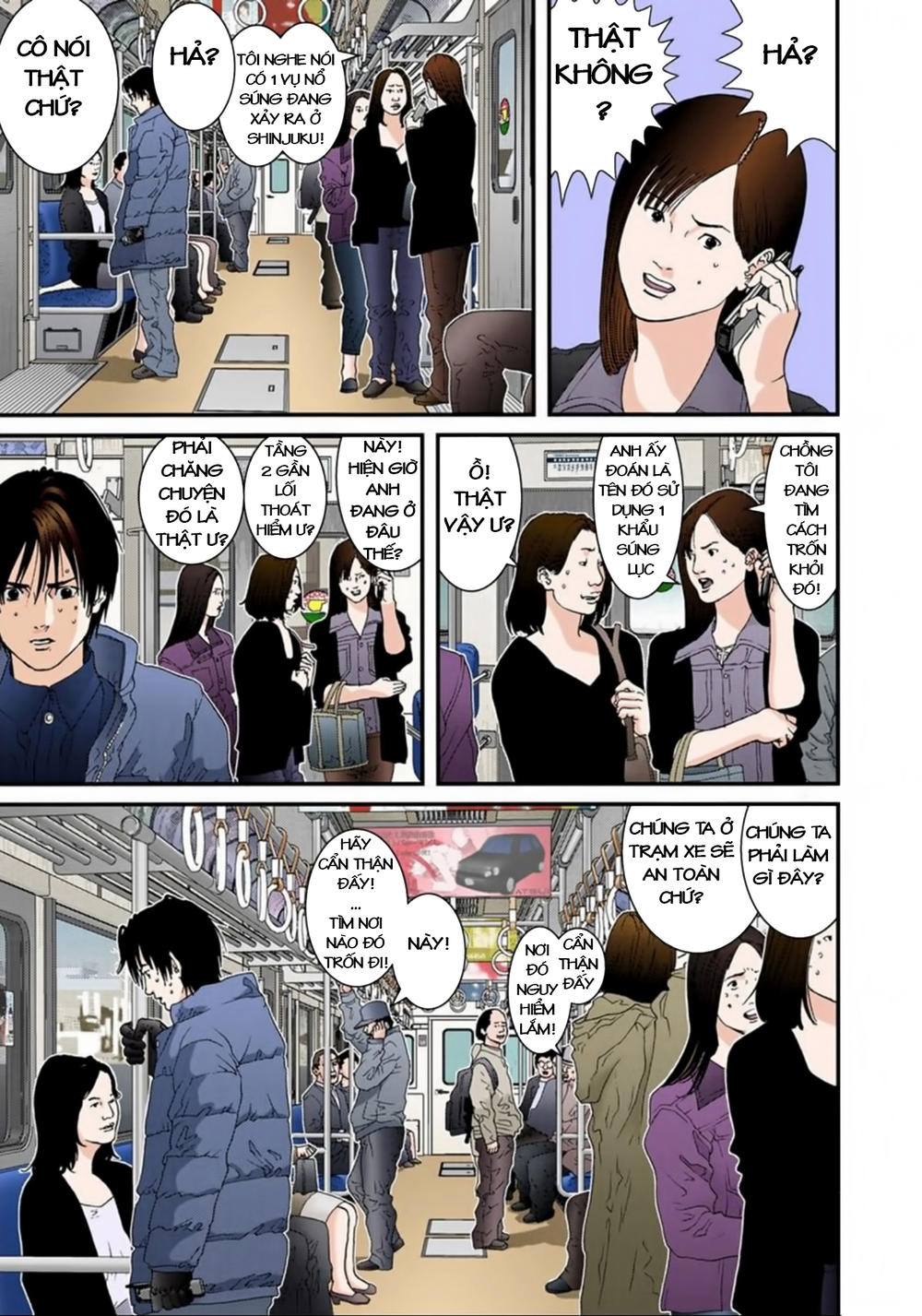 Gantz Full Color Chapter 124 - Trang 2