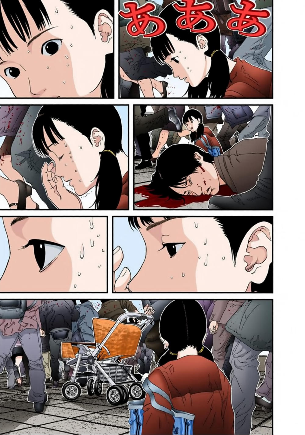 Gantz Full Color Chapter 125 - Trang 2