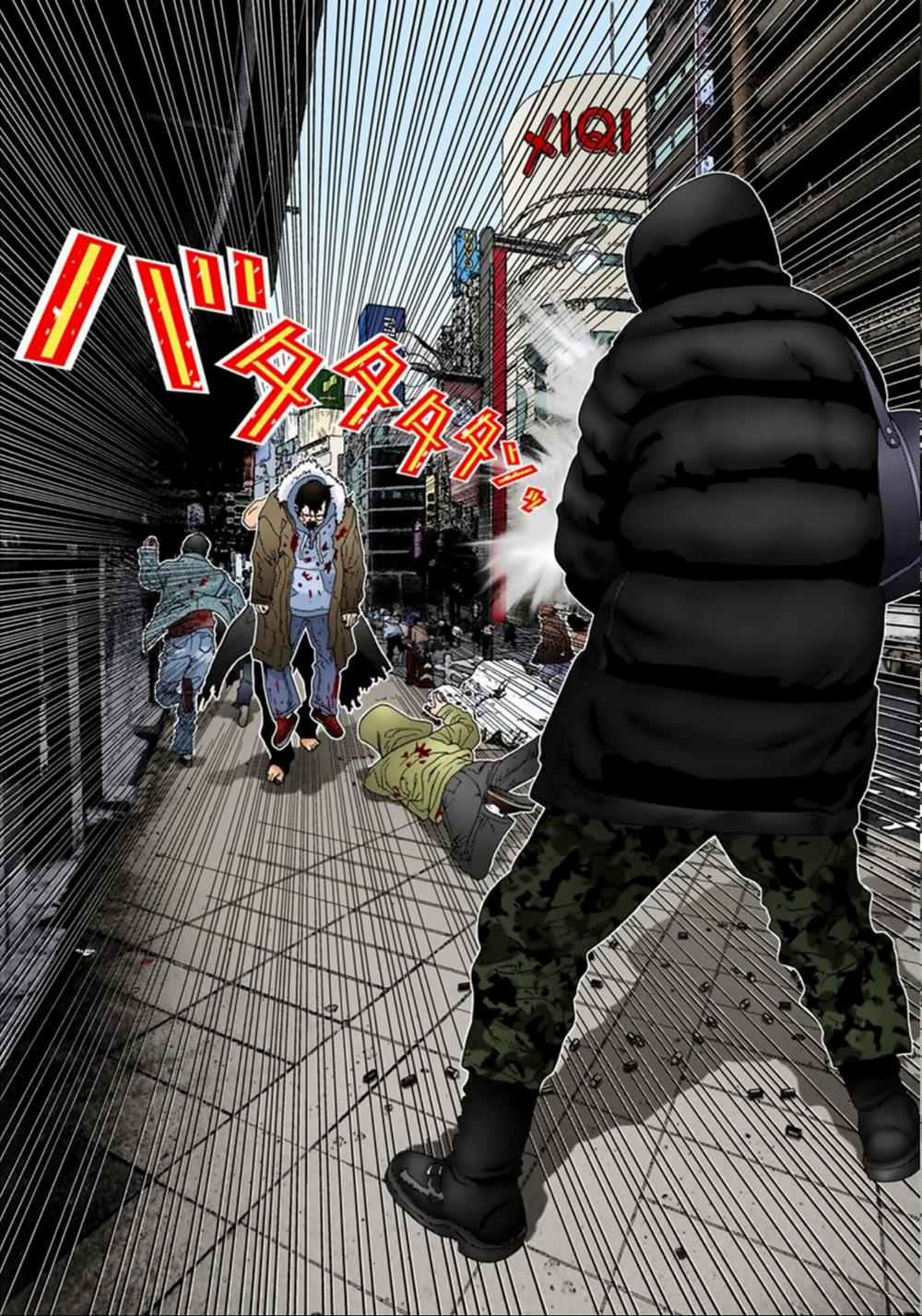 Gantz Full Color Chapter 125 - Trang 2