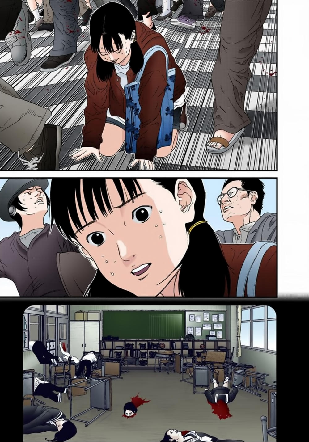 Gantz Full Color Chapter 125 - Trang 2