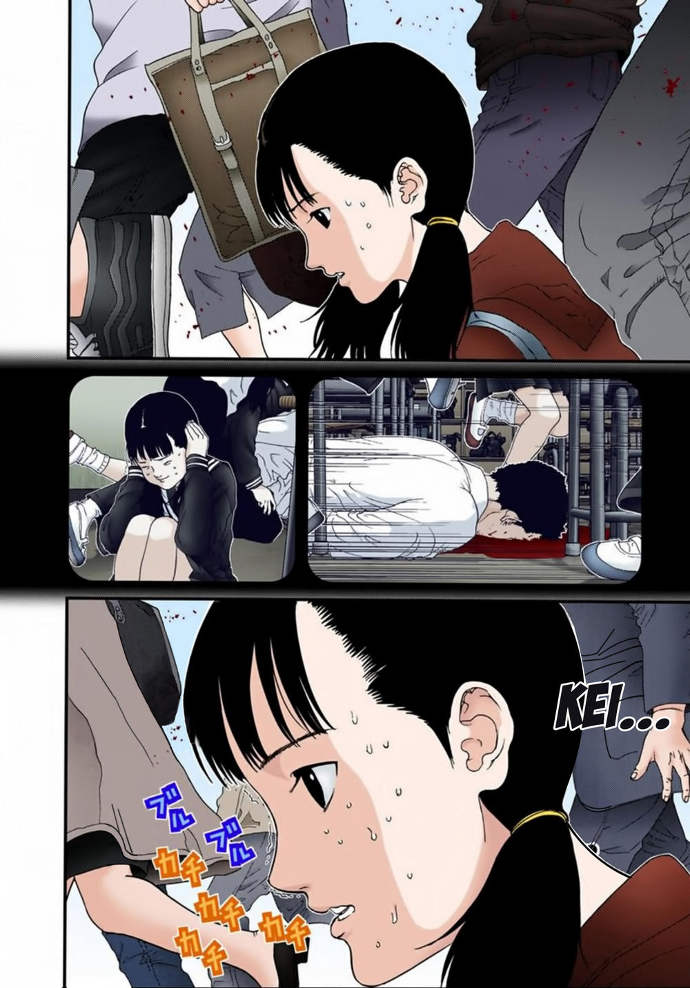 Gantz Full Color Chapter 125 - Trang 2