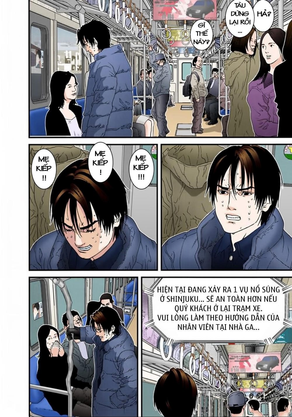 Gantz Full Color Chapter 125 - Trang 2