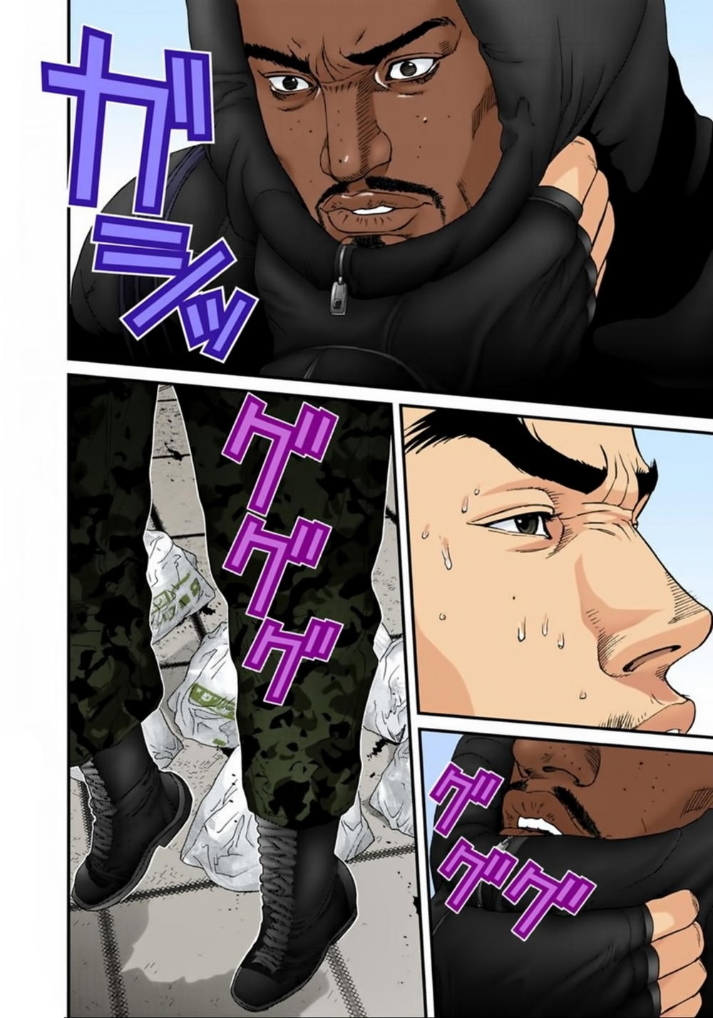 Gantz Full Color Chapter 126 - Trang 2