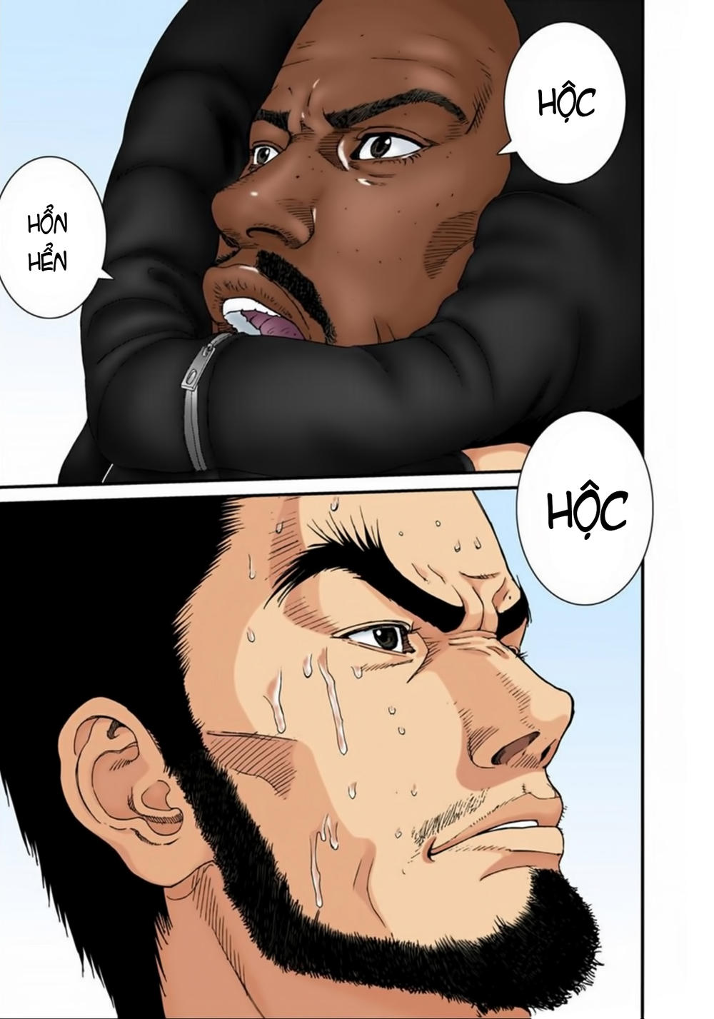 Gantz Full Color Chapter 126 - Trang 2