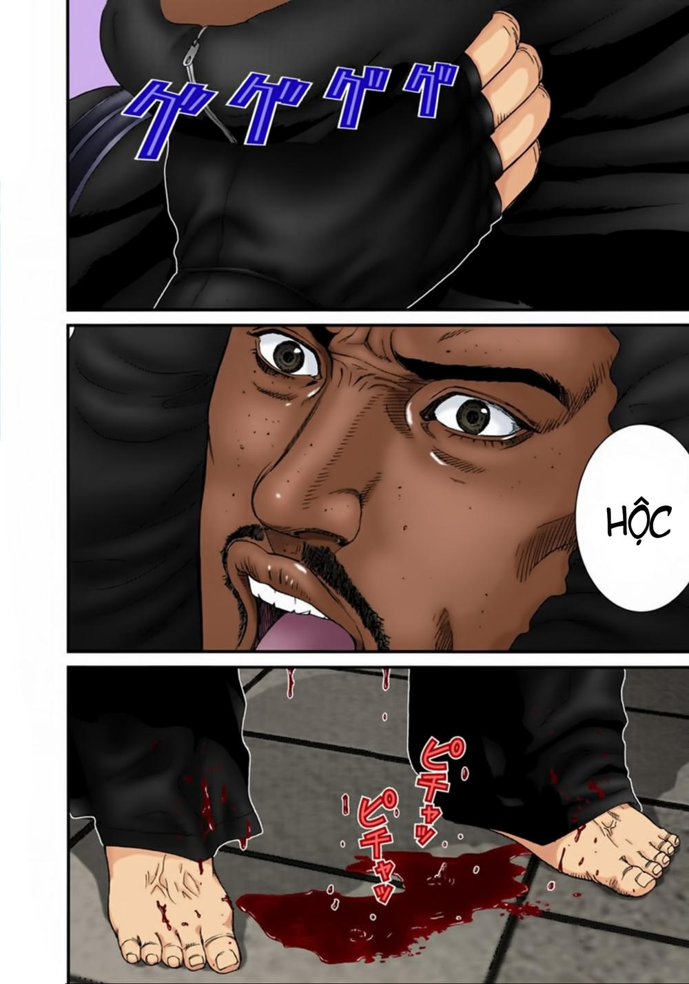 Gantz Full Color Chapter 126 - Trang 2