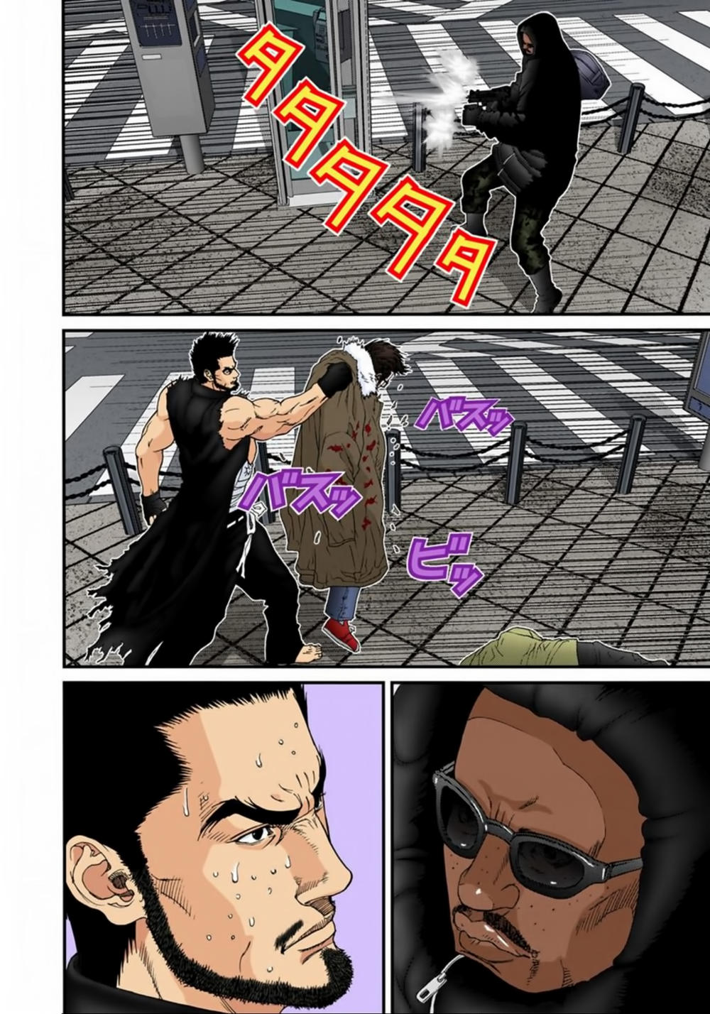 Gantz Full Color Chapter 126 - Trang 2