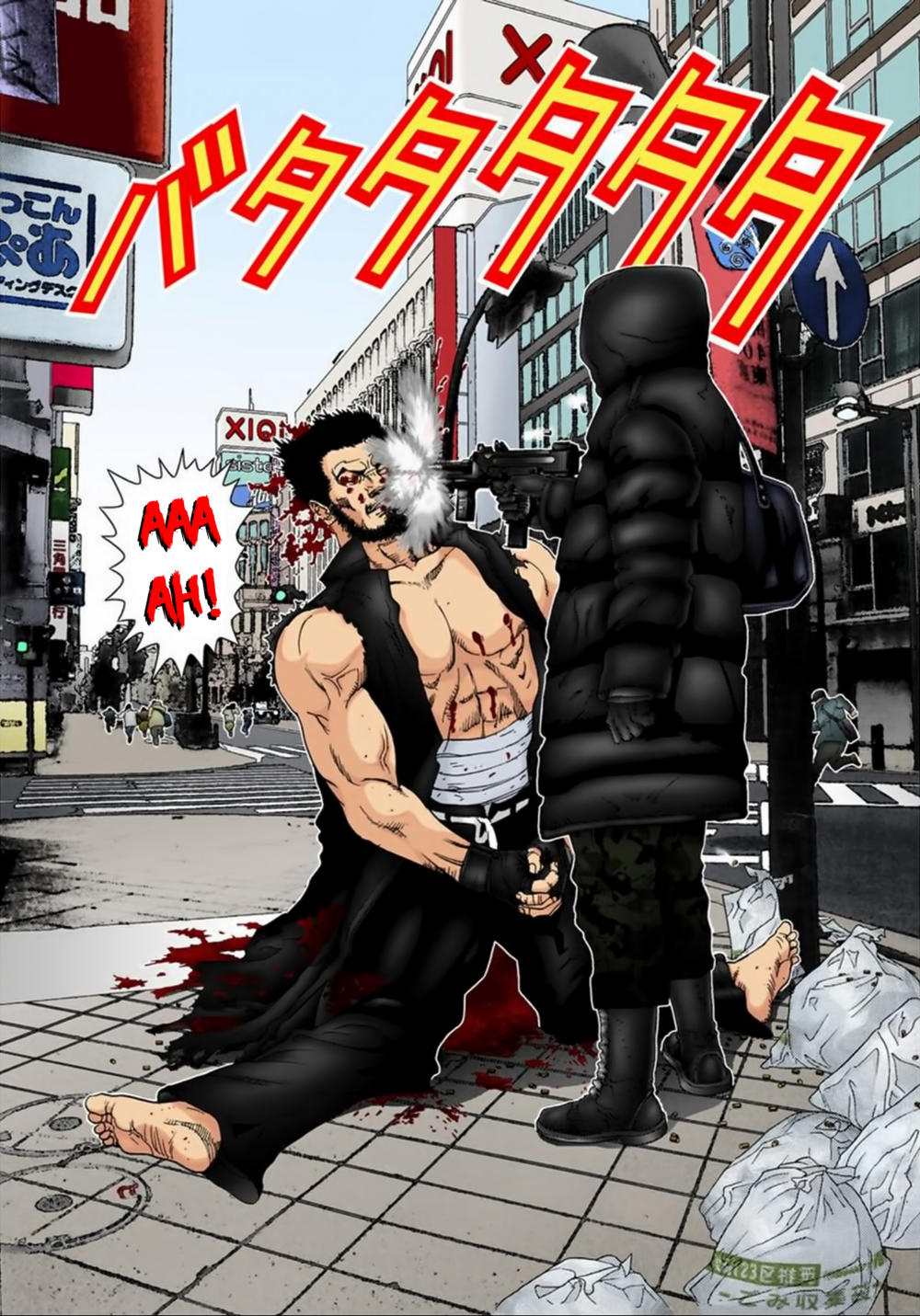 Gantz Full Color Chapter 127 - Trang 2