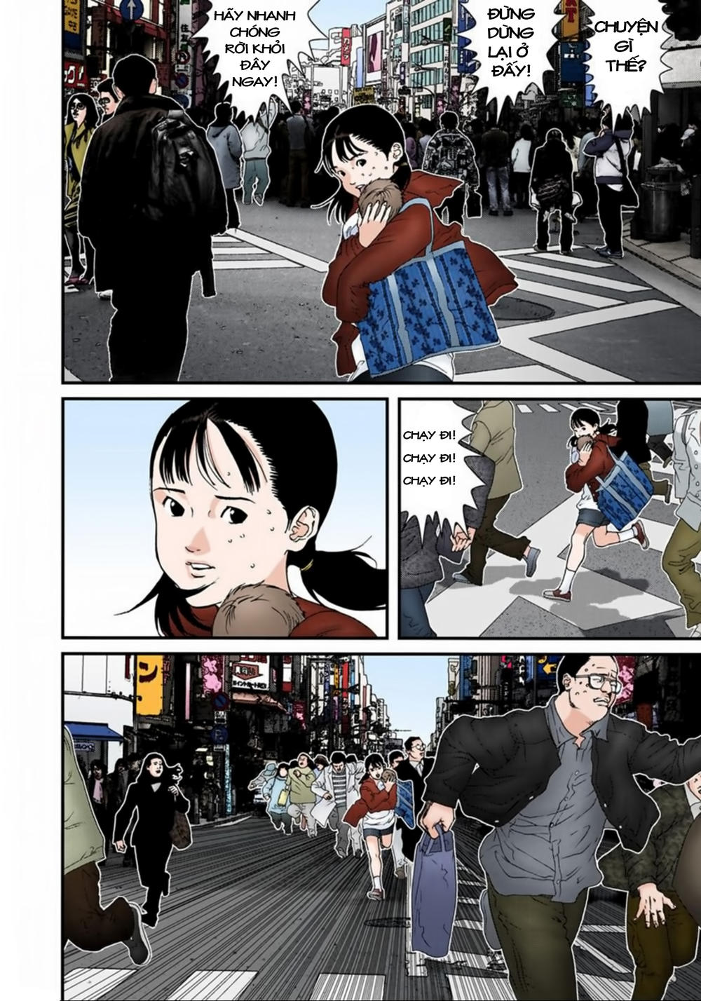 Gantz Full Color Chapter 127 - Trang 2