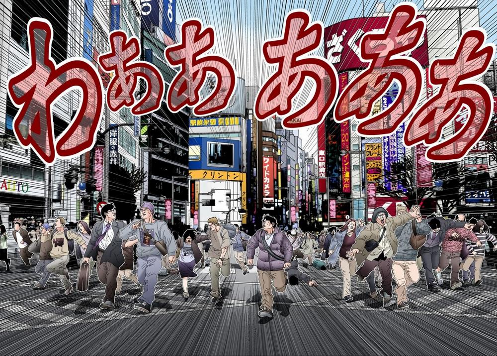 Gantz Full Color Chapter 127 - Trang 2