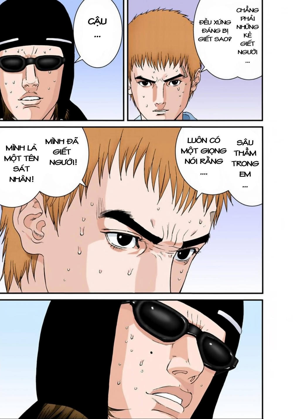 Gantz Full Color Chapter 128 - Trang 2