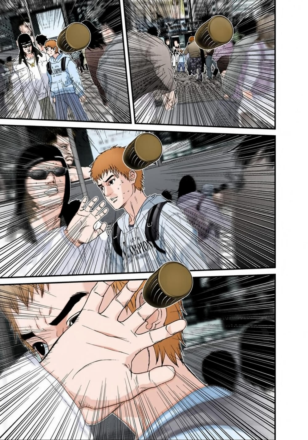 Gantz Full Color Chapter 128 - Trang 2