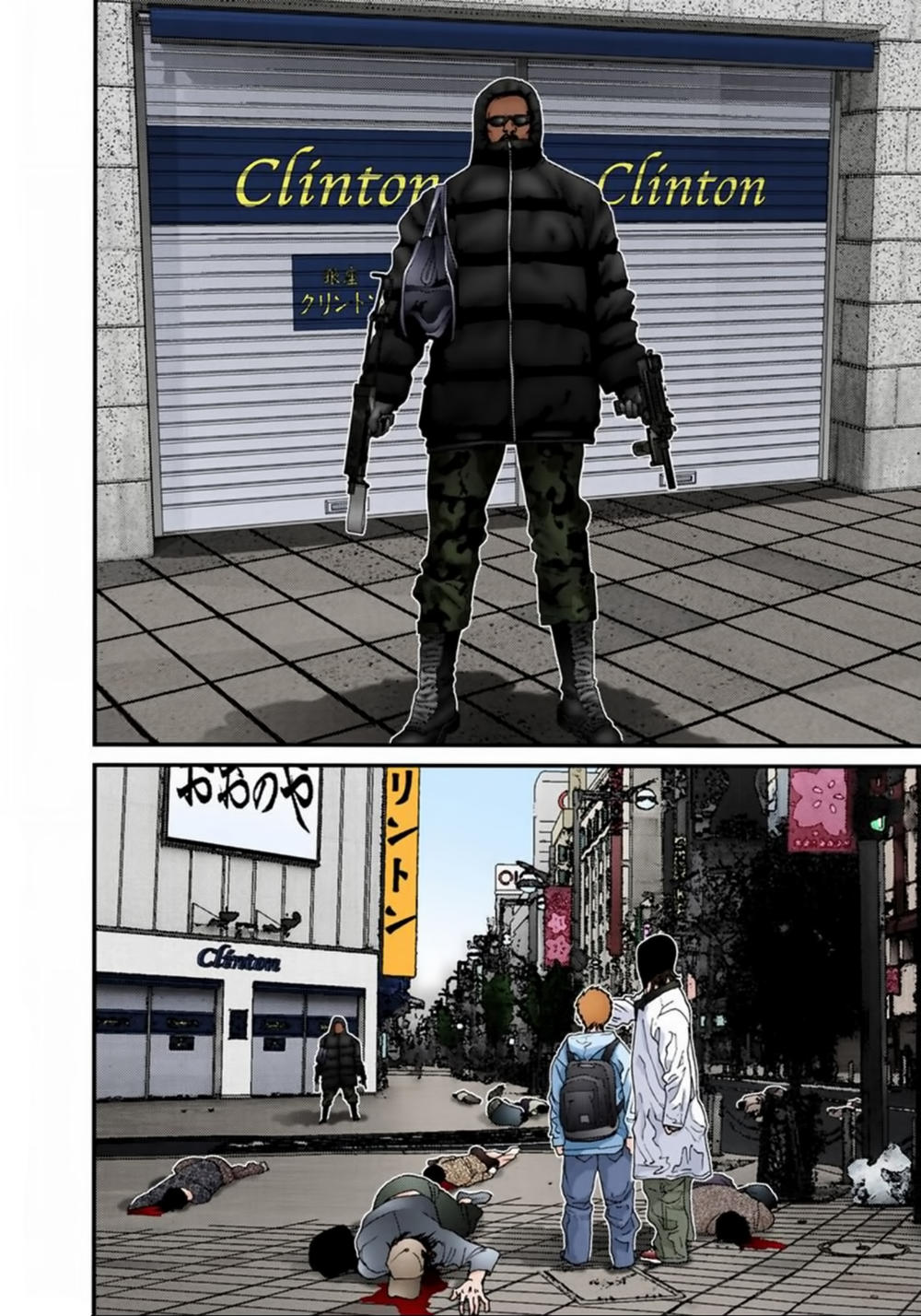 Gantz Full Color Chapter 128 - Trang 2