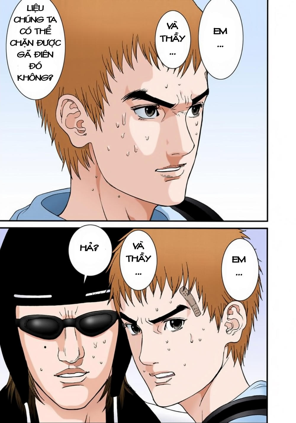 Gantz Full Color Chapter 128 - Trang 2