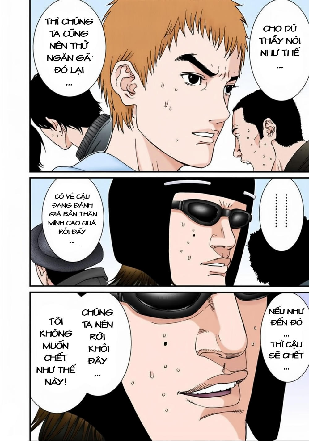 Gantz Full Color Chapter 128 - Trang 2