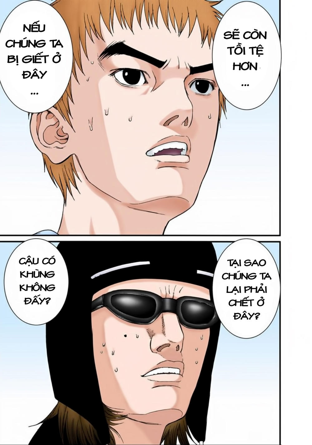 Gantz Full Color Chapter 128 - Trang 2