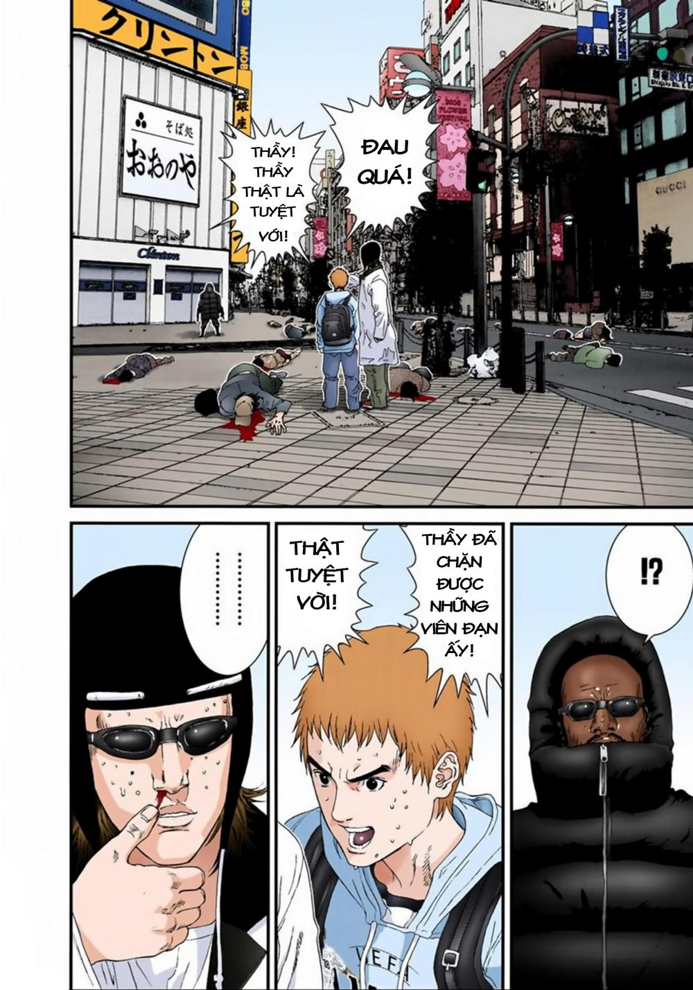 Gantz Full Color Chapter 129 - Trang 2