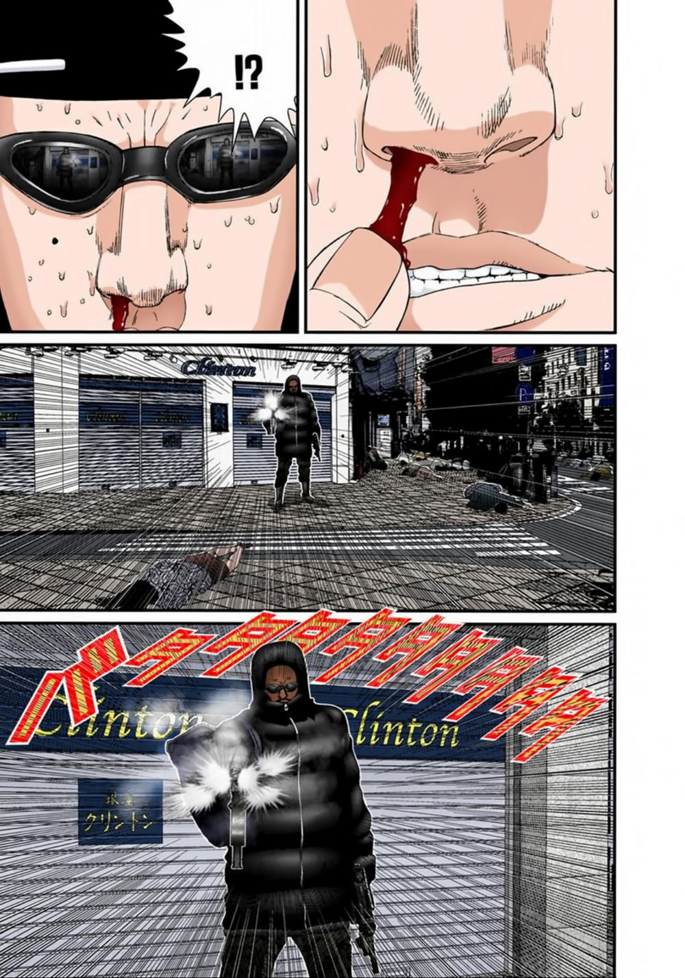 Gantz Full Color Chapter 129 - Trang 2