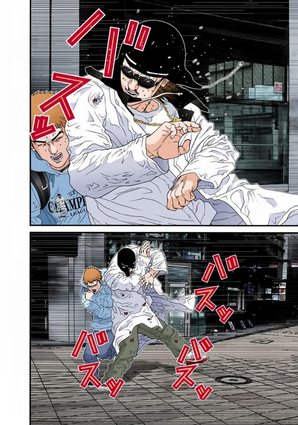 Gantz Full Color Chapter 129 - Trang 2