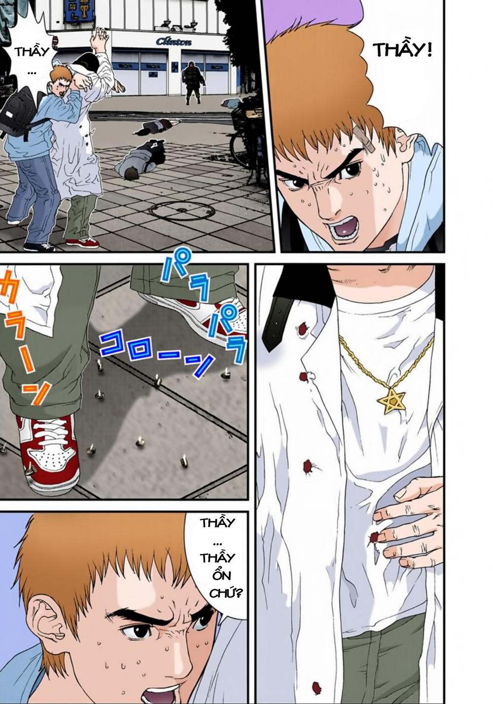 Gantz Full Color Chapter 129 - Trang 2