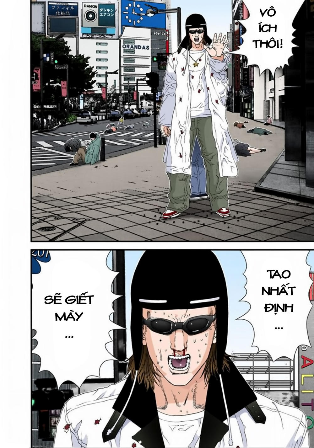 Gantz Full Color Chapter 129 - Trang 2