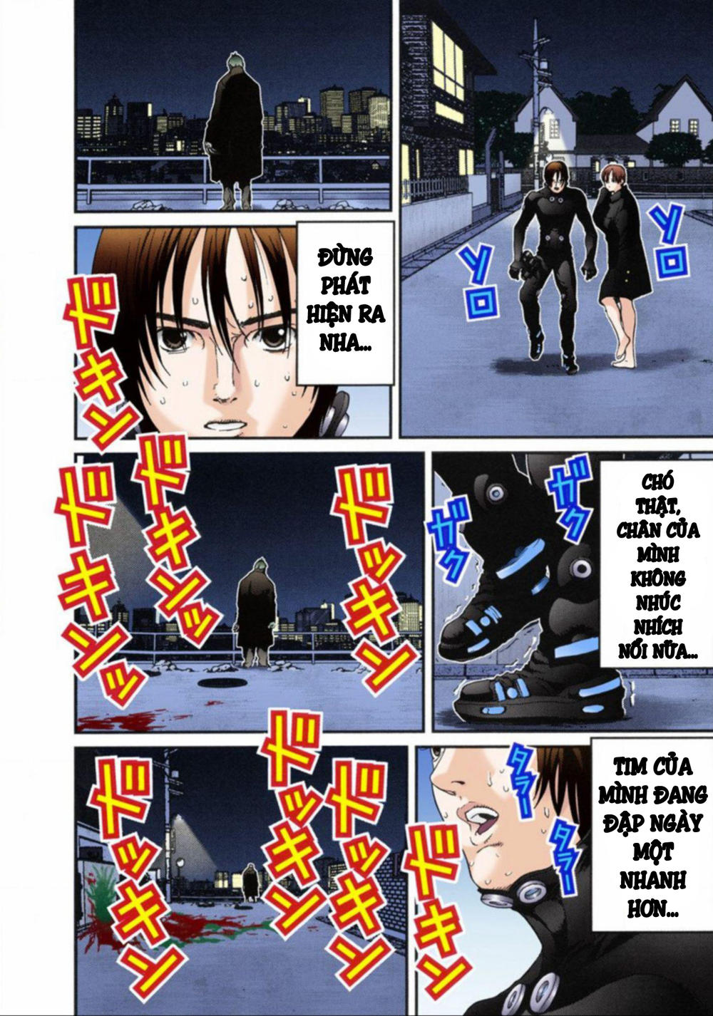Gantz Full Color Chapter 13 - Trang 2